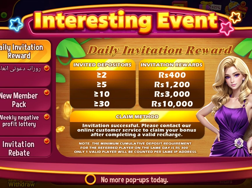 WWB777 Game Event