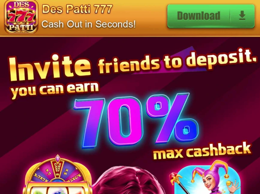 Des Patti 777