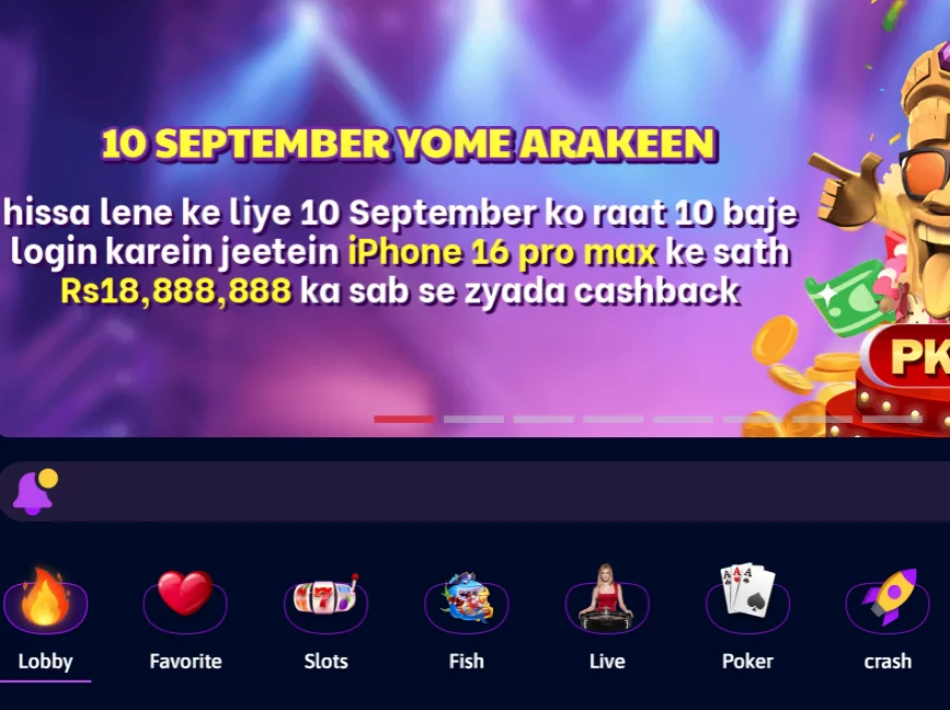PKR Slots Game