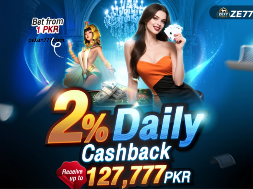 ZE77 Game